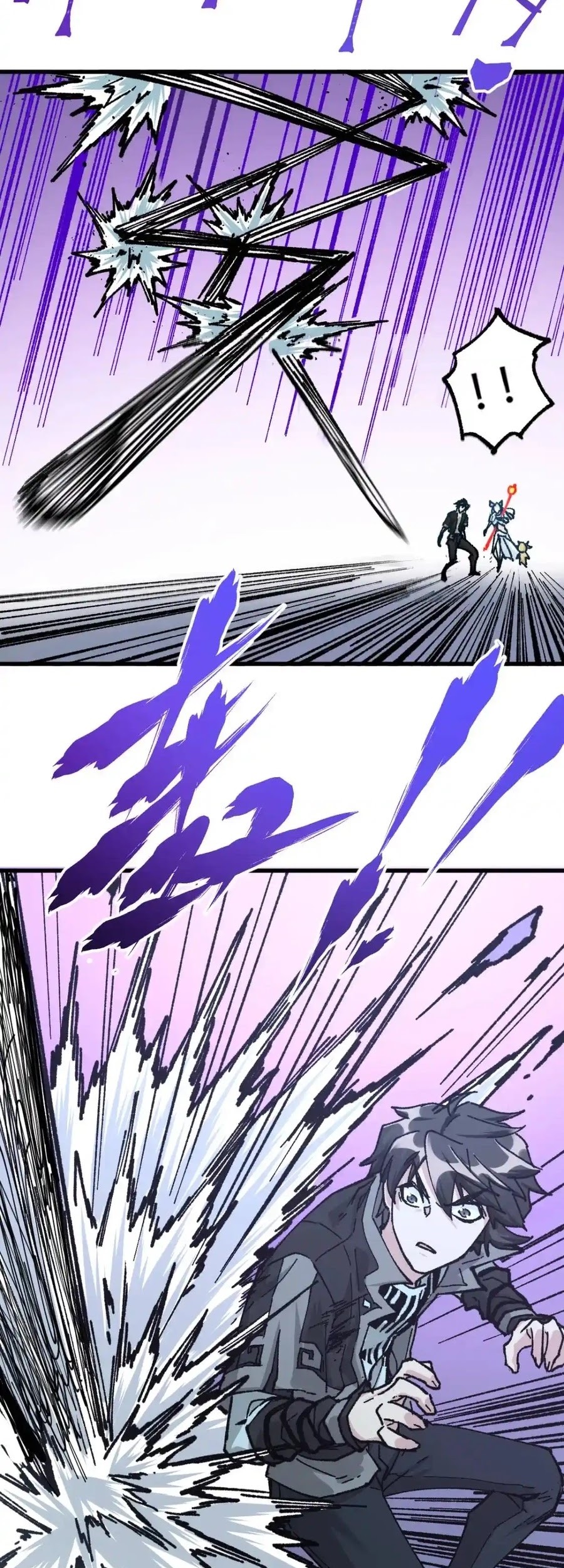 The Sacred Ruins Chapter 161 Gambar 23