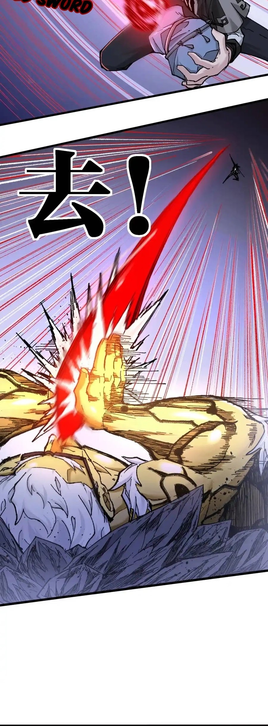 The Sacred Ruins Chapter 161 Gambar 32