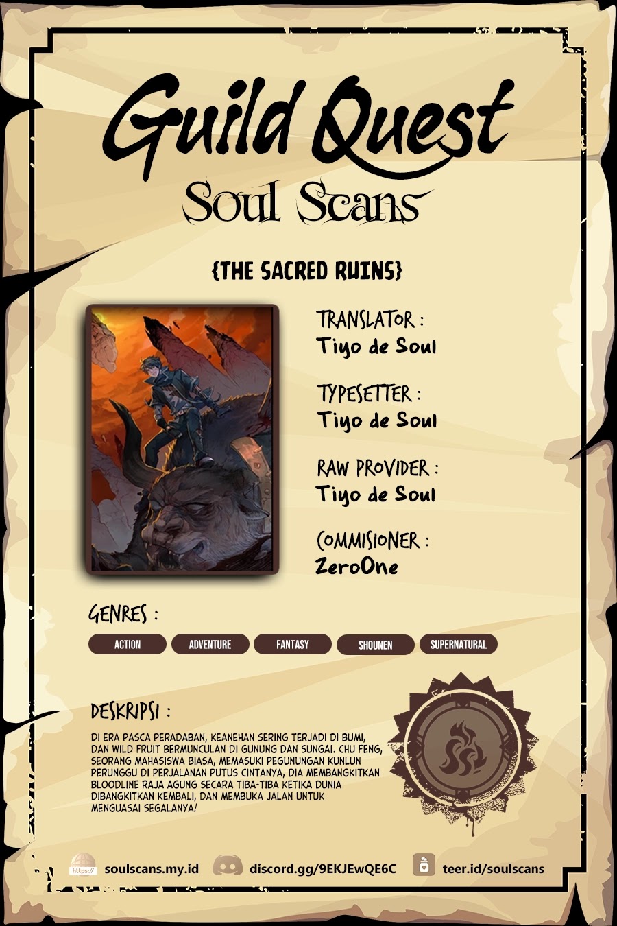 Komik The Sacred Ruins Chapter 167 gambar nomor 1