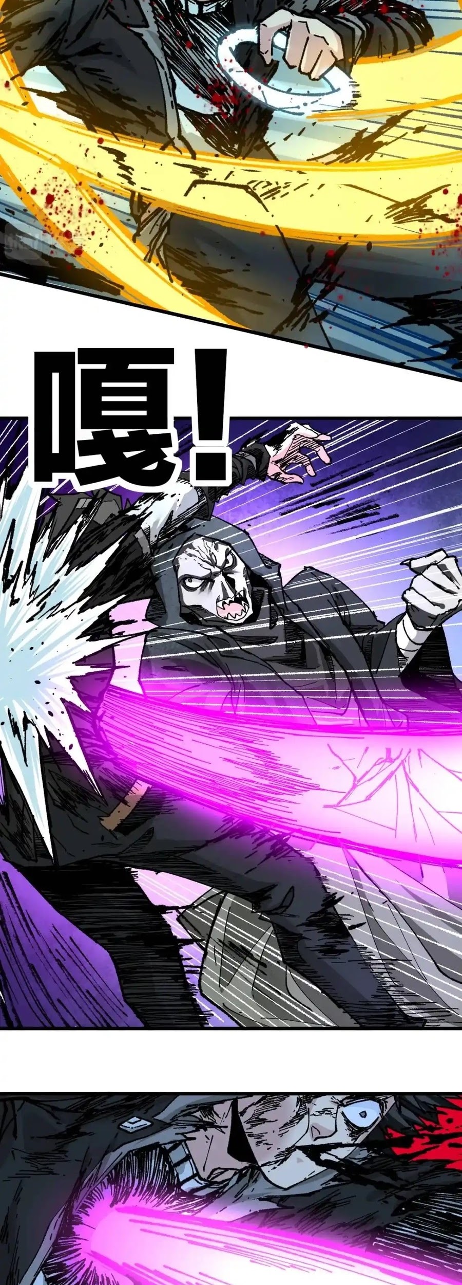 The Sacred Ruins Chapter 168 Gambar 49