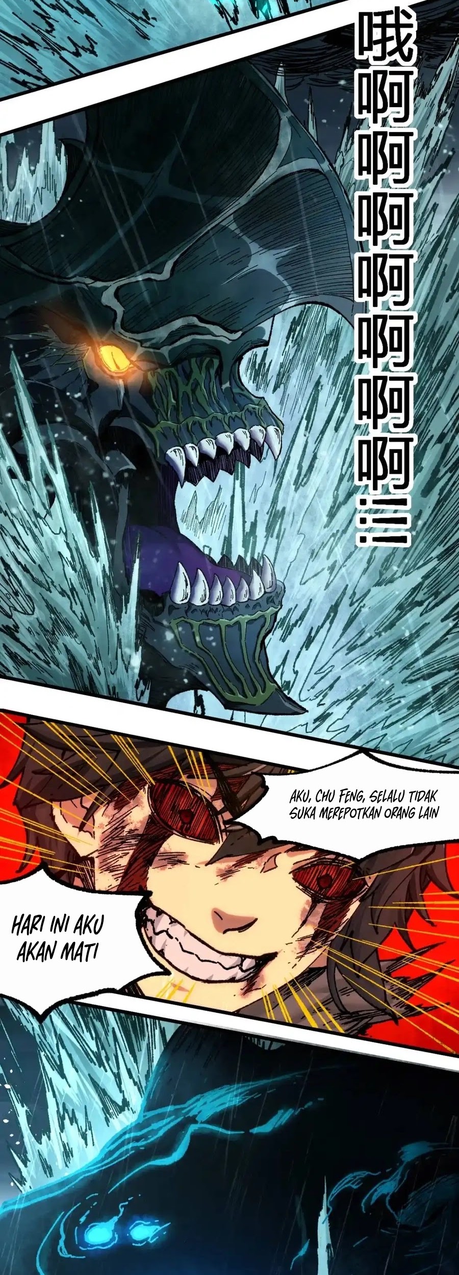 The Sacred Ruins Chapter 169 Gambar 22