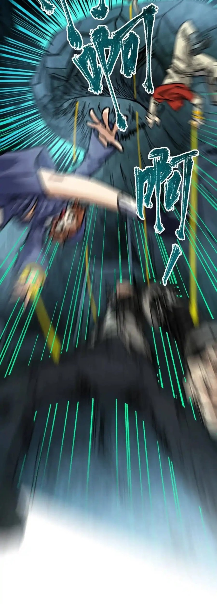 The Sacred Ruins Chapter 169 Gambar 26