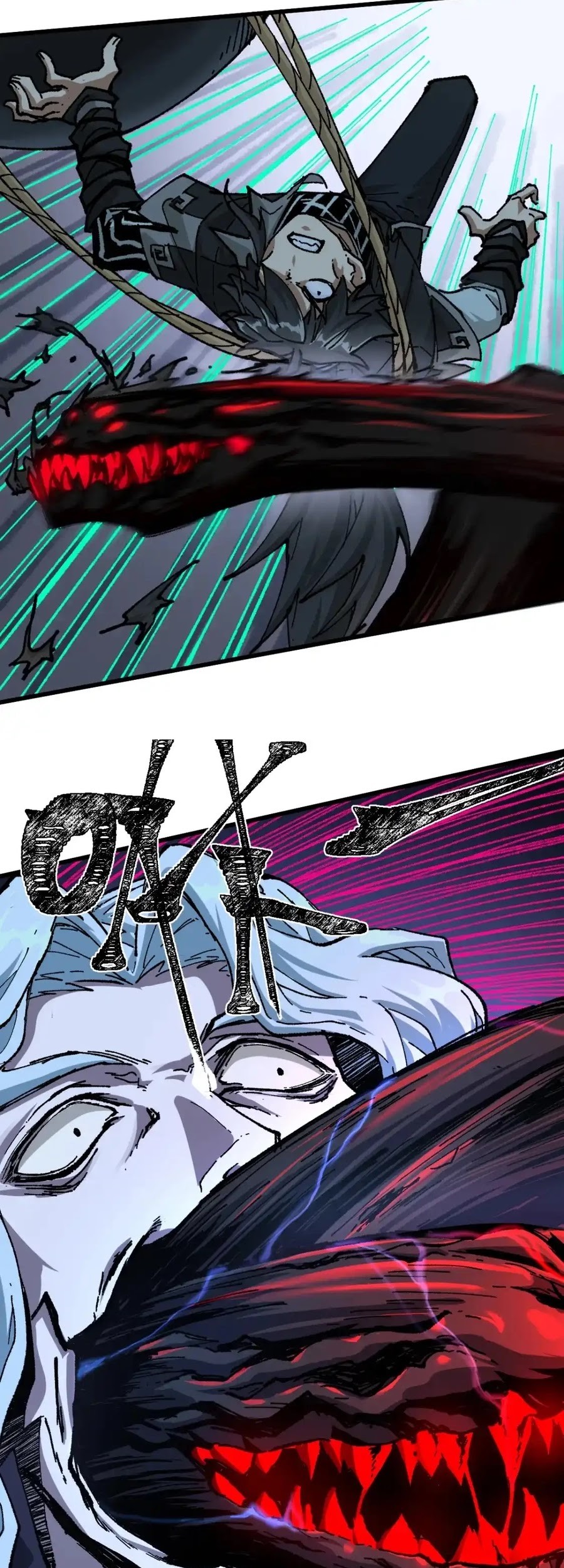 The Sacred Ruins Chapter 177 Gambar 43