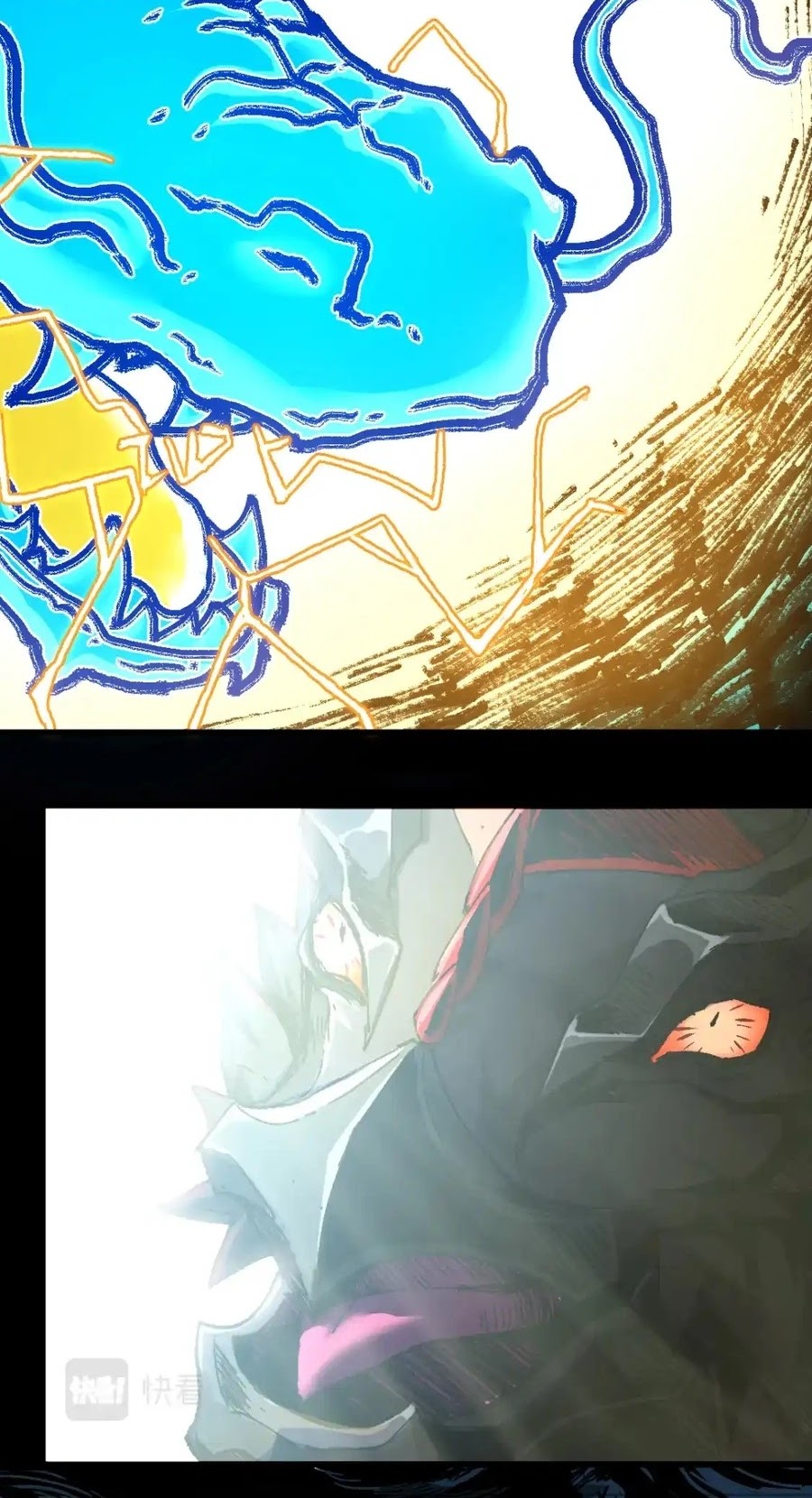 The Sacred Ruins Chapter 179 Gambar 49