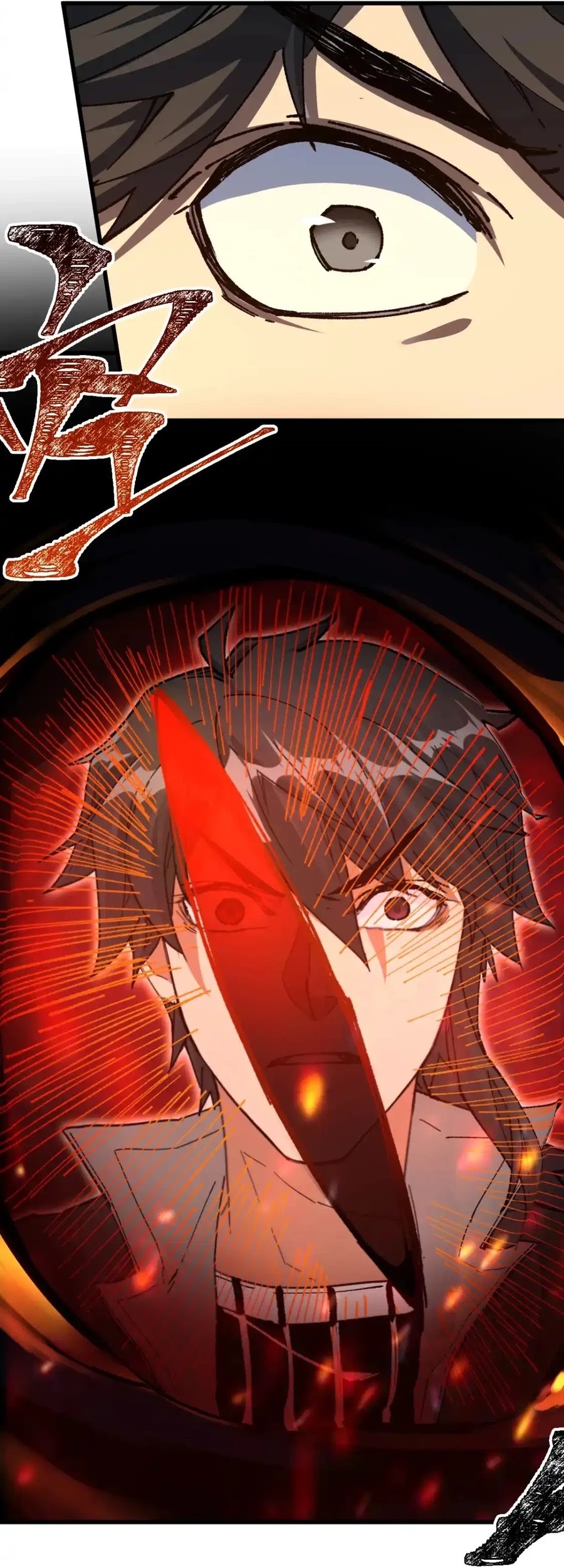 The Sacred Ruins Chapter 179 Gambar 6