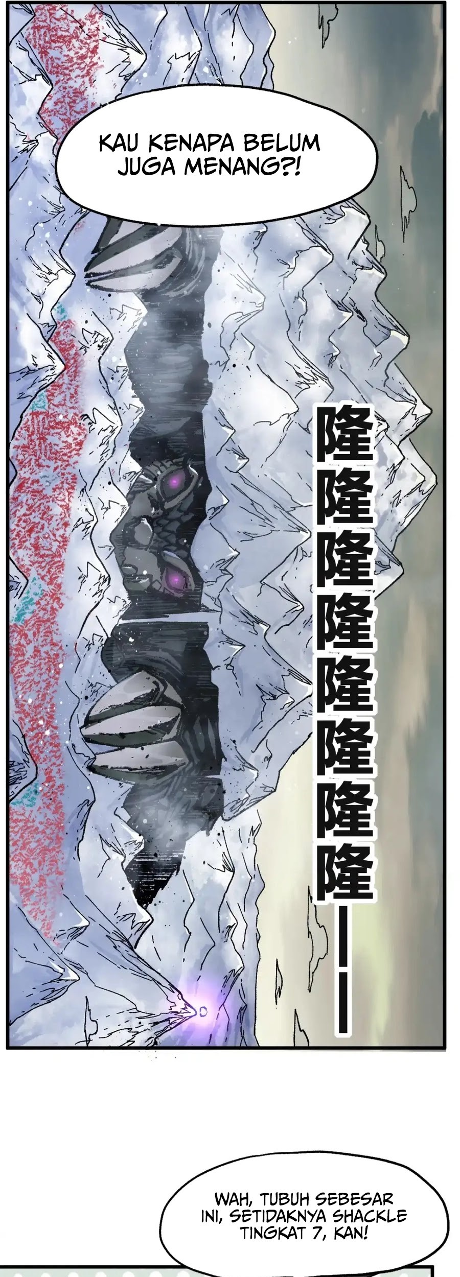 The Sacred Ruins Chapter 182 Gambar 38