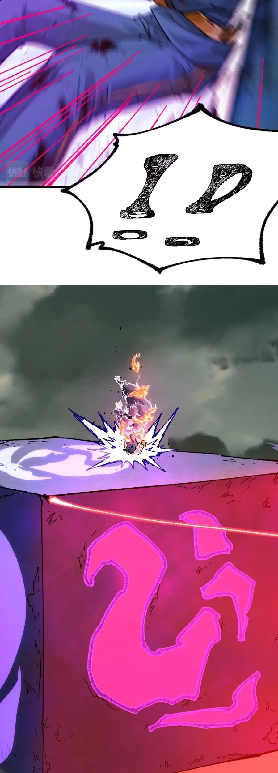 The Sacred Ruins Chapter 184 Gambar 40