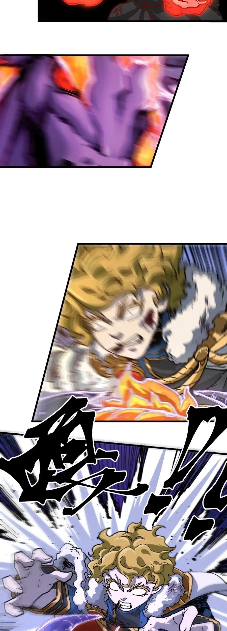 The Sacred Ruins Chapter 184 Gambar 43