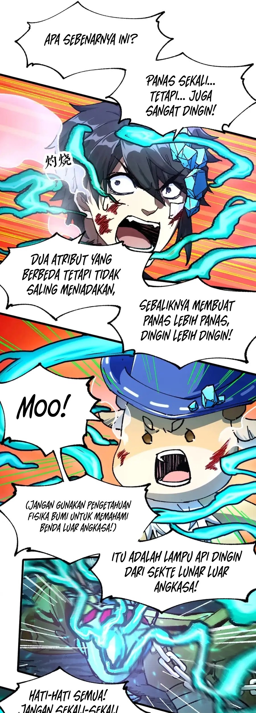 The Sacred Ruins Chapter 191 Gambar 9