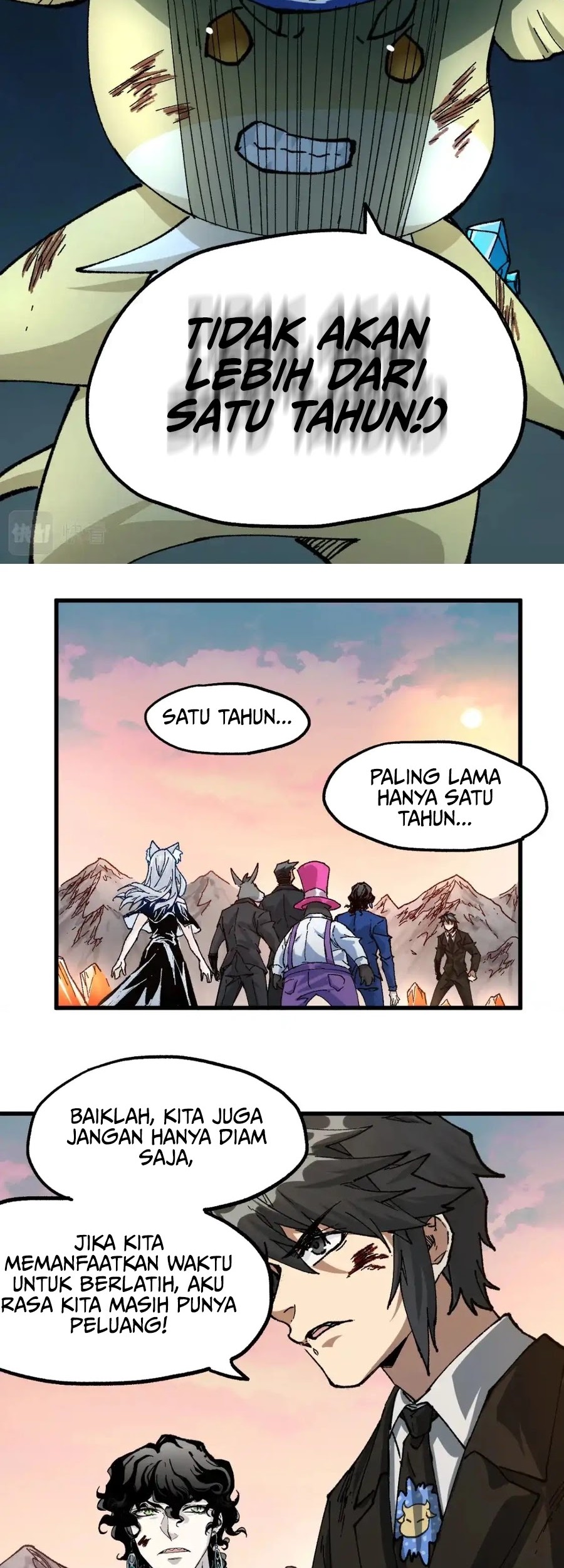 The Sacred Ruins Chapter 191 Gambar 26