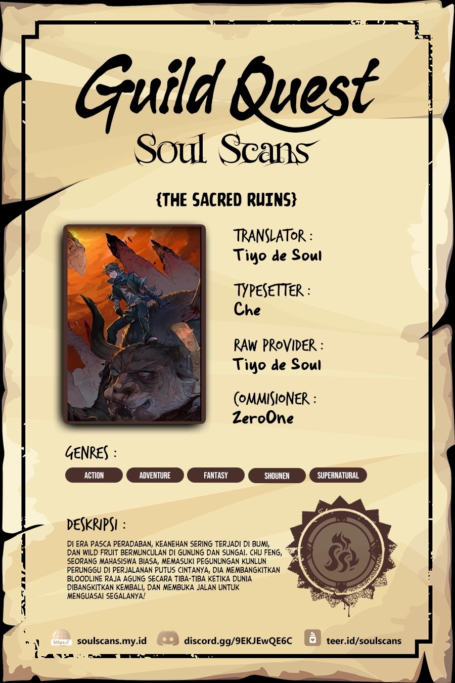 Baca Komik The Sacred Ruins Chapter 193 Gambar 1