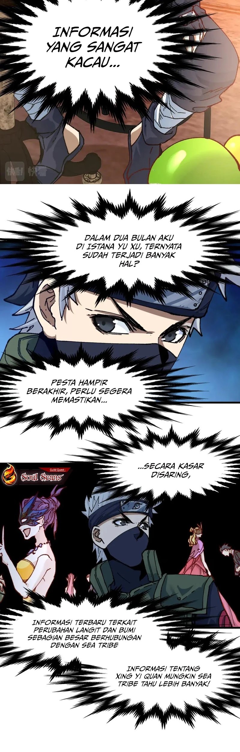 The Sacred Ruins Chapter 193 Gambar 47