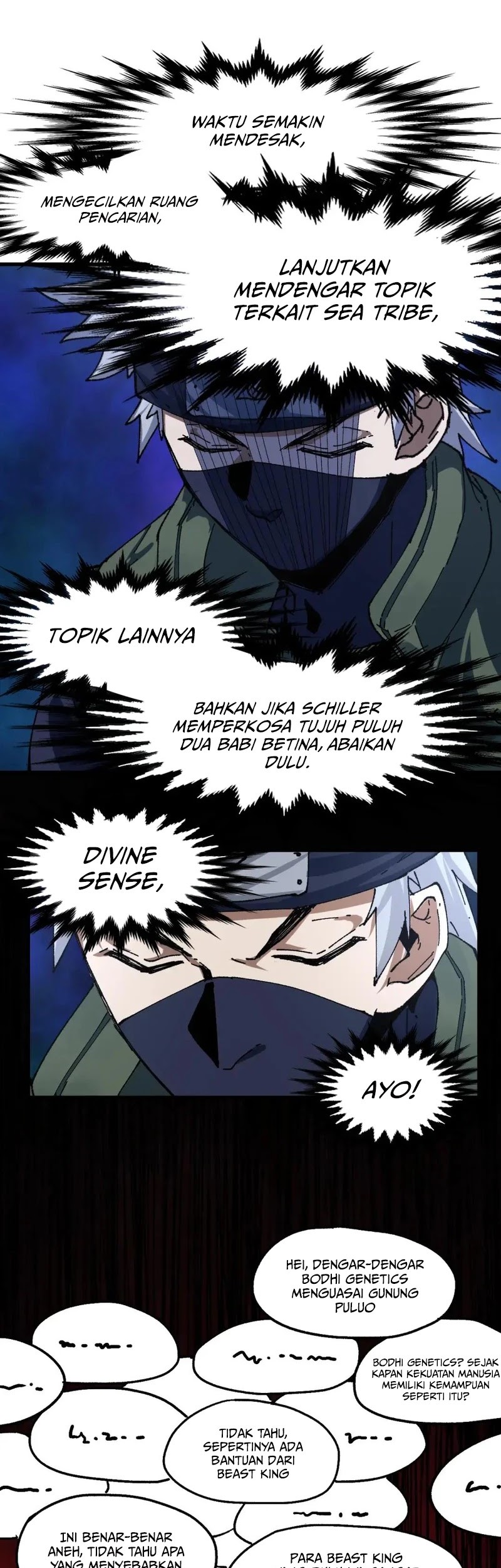 The Sacred Ruins Chapter 193 Gambar 48
