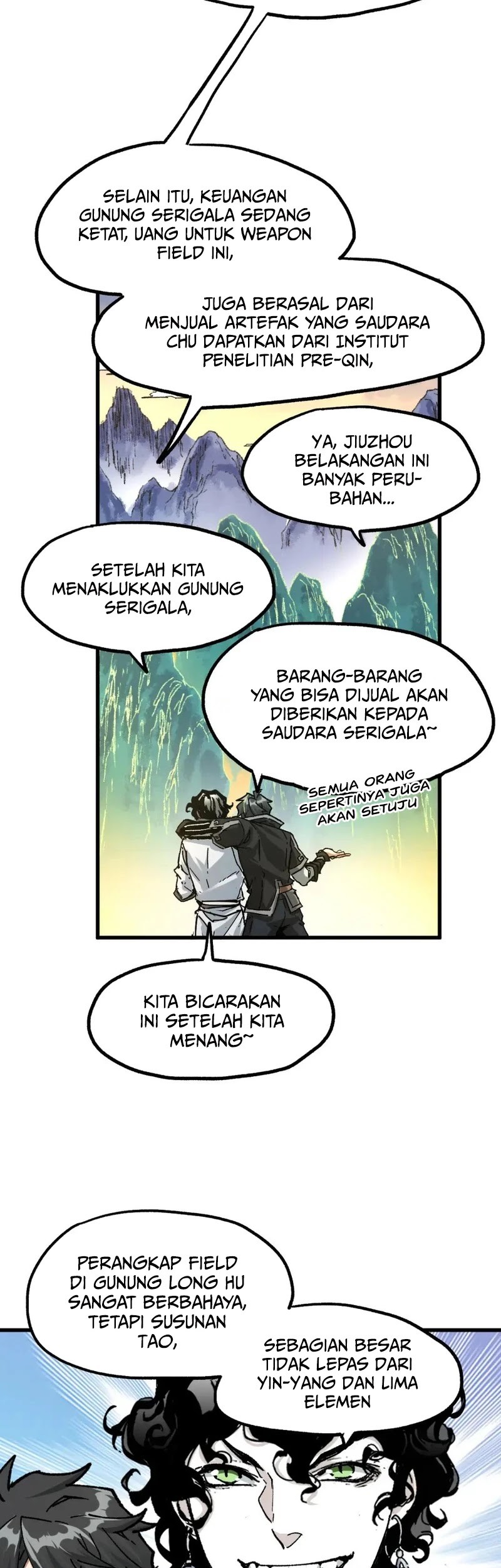 The Sacred Ruins Chapter 197 Gambar 34