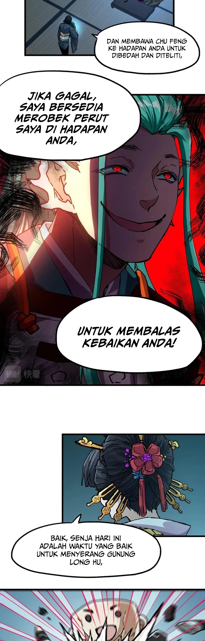 The Sacred Ruins Chapter 197 Gambar 52