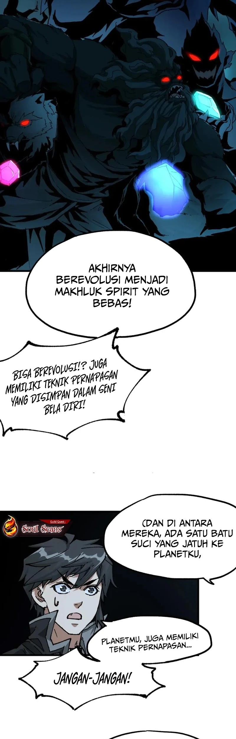 The Sacred Ruins Chapter 197 Gambar 12