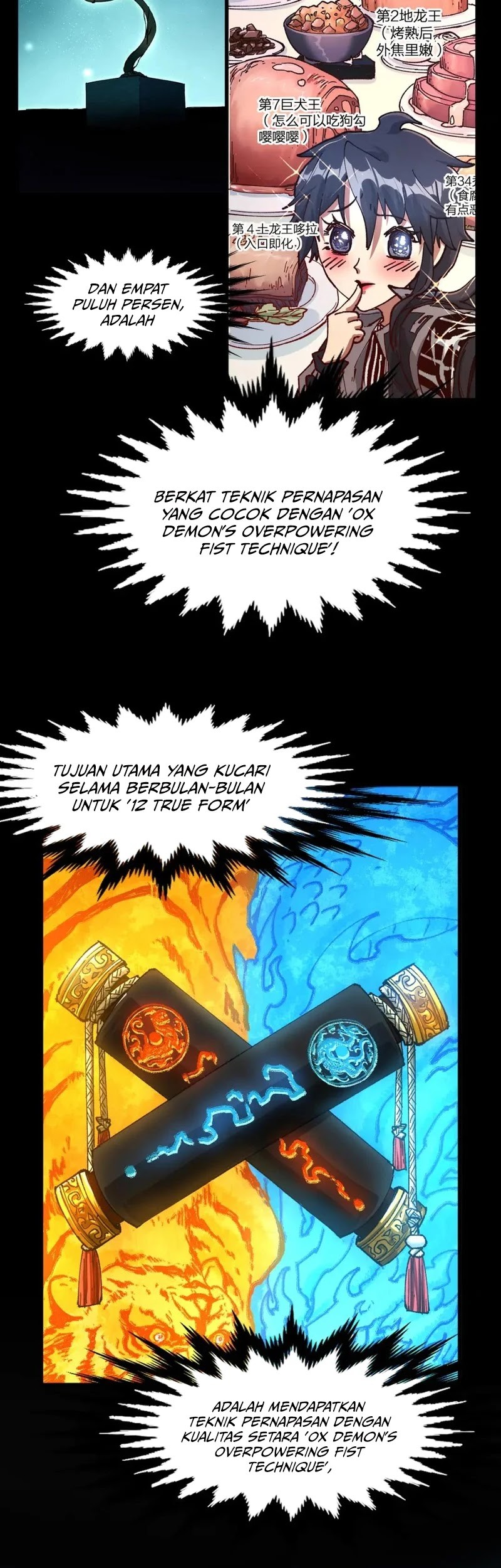 The Sacred Ruins Chapter 197 Gambar 18