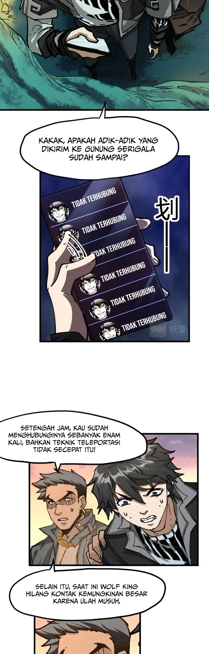 The Sacred Ruins Chapter 198 Gambar 8