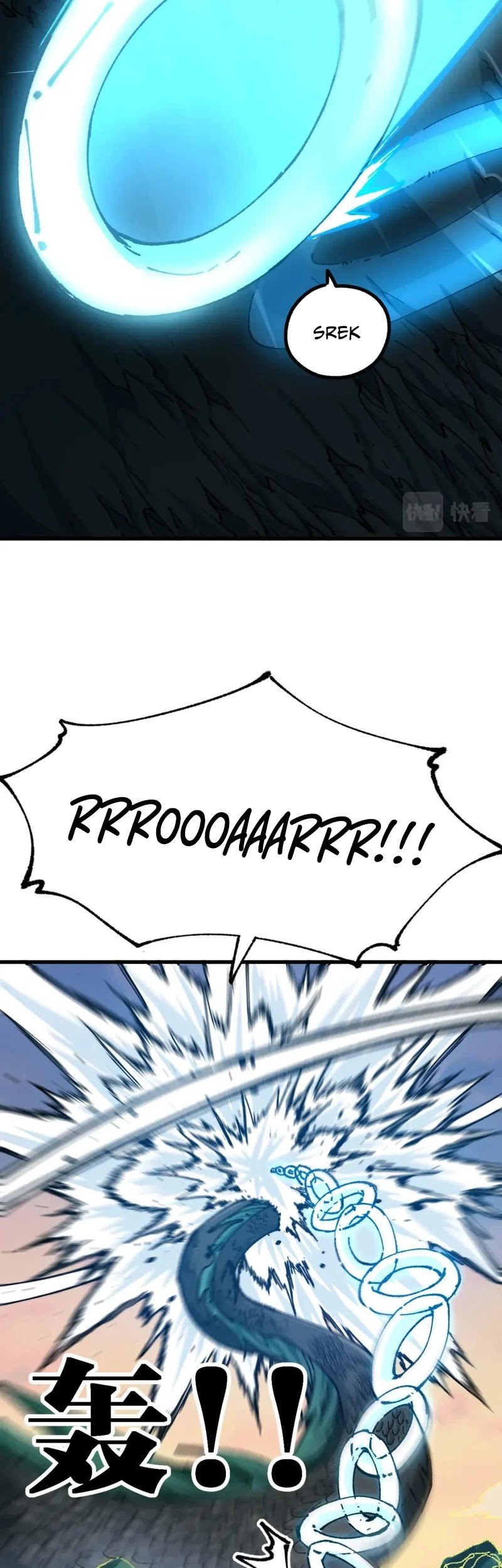 The Sacred Ruins Chapter 200 Gambar 10