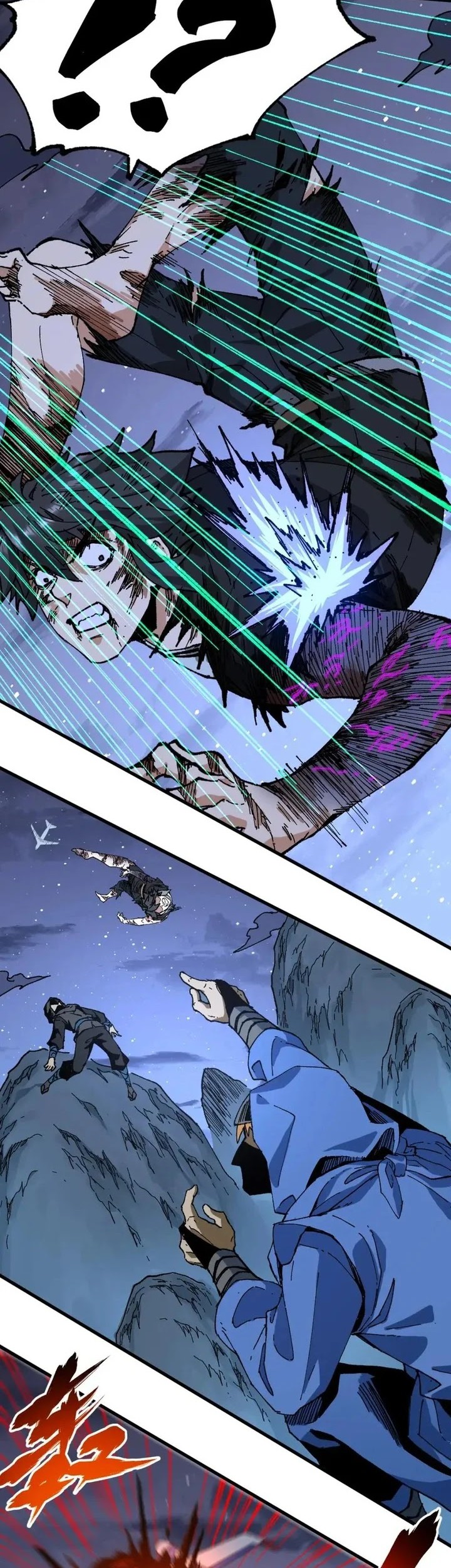 The Sacred Ruins Chapter 207 Gambar 19