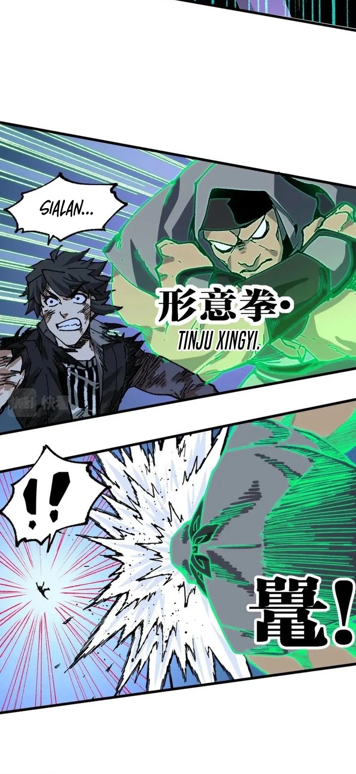 The Sacred Ruins Chapter 207 Gambar 29