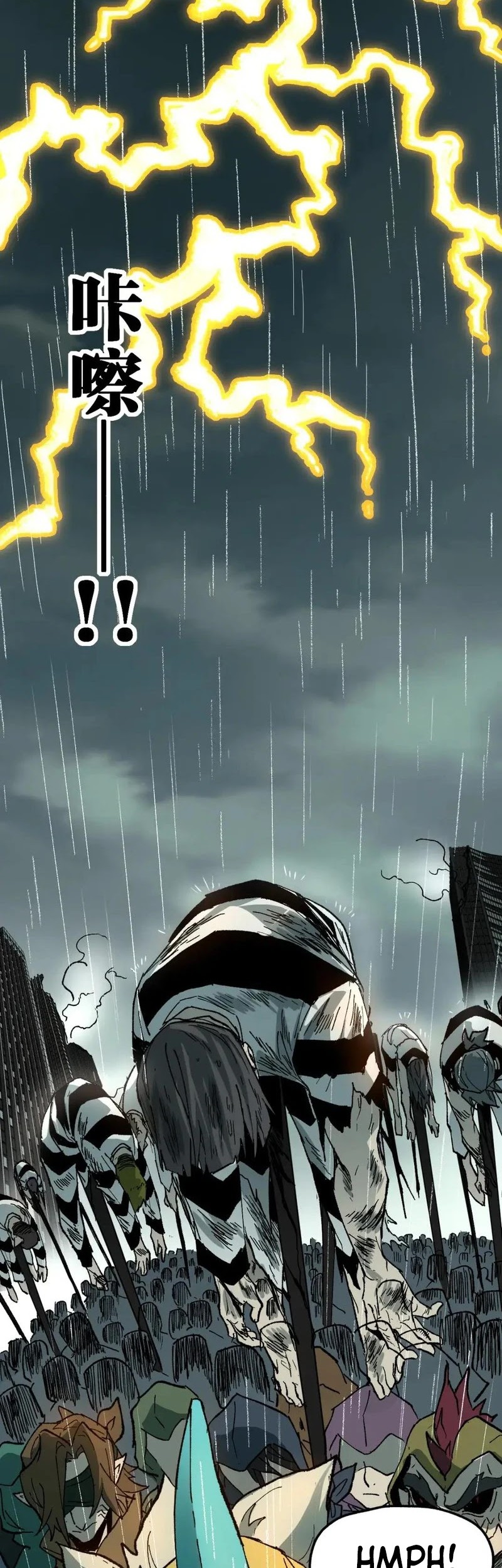 The Sacred Ruins Chapter 215 Gambar 32