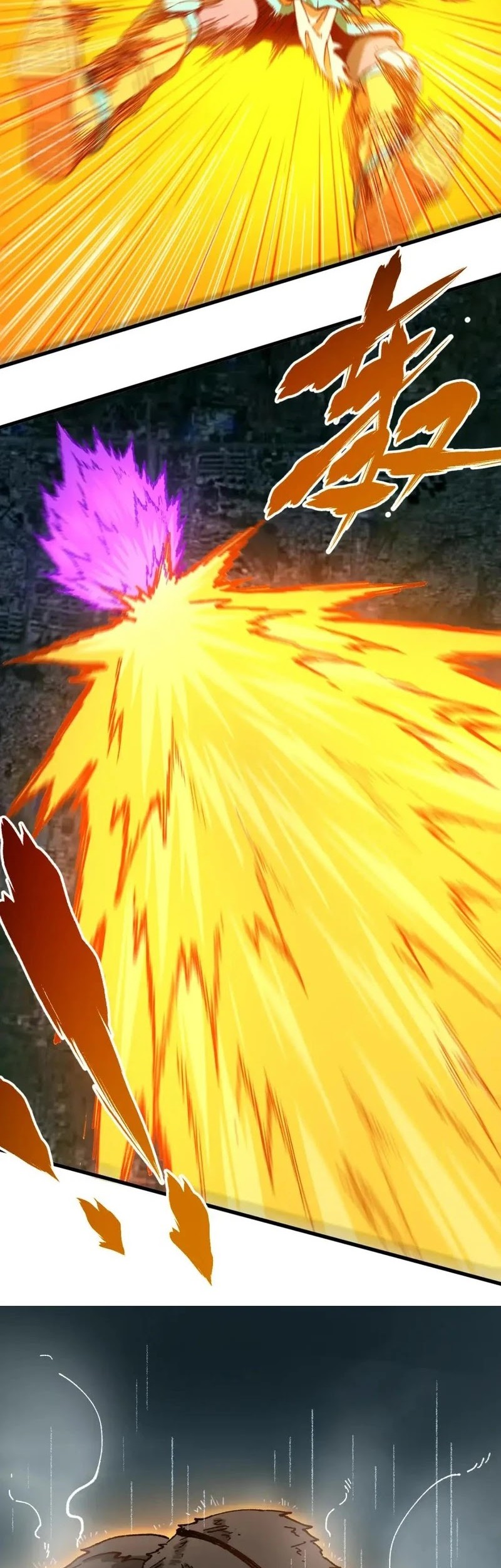 The Sacred Ruins Chapter 215 Gambar 43