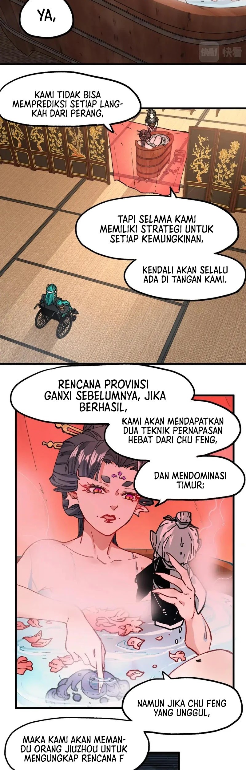 The Sacred Ruins Chapter 215 Gambar 4