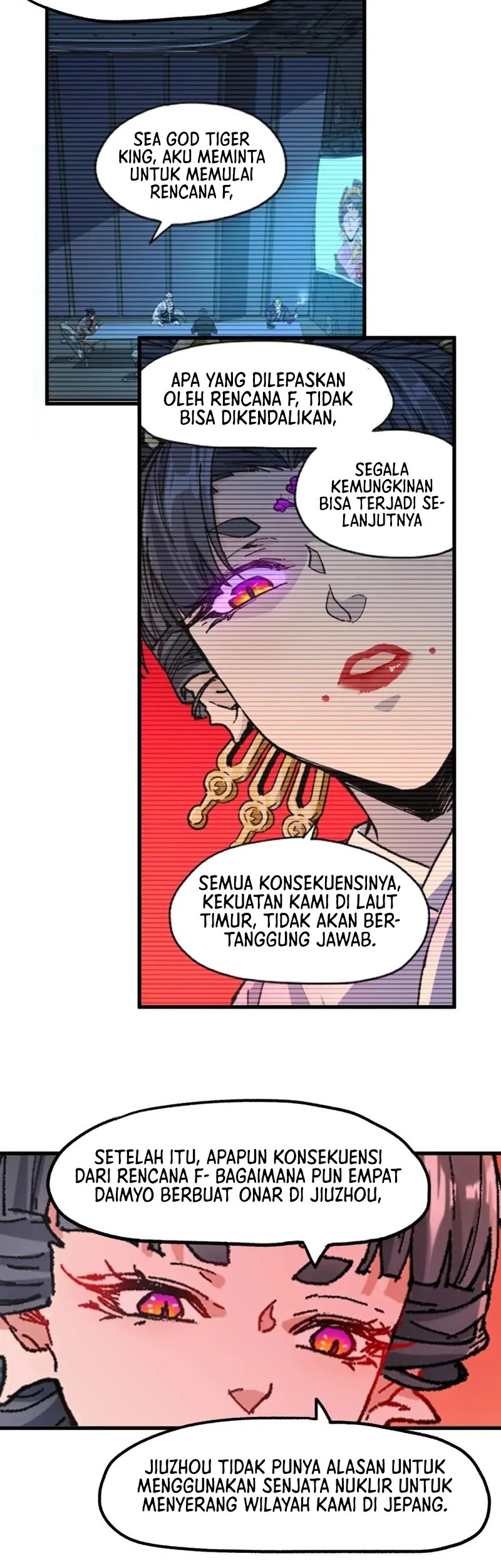 The Sacred Ruins Chapter 215 Gambar 5