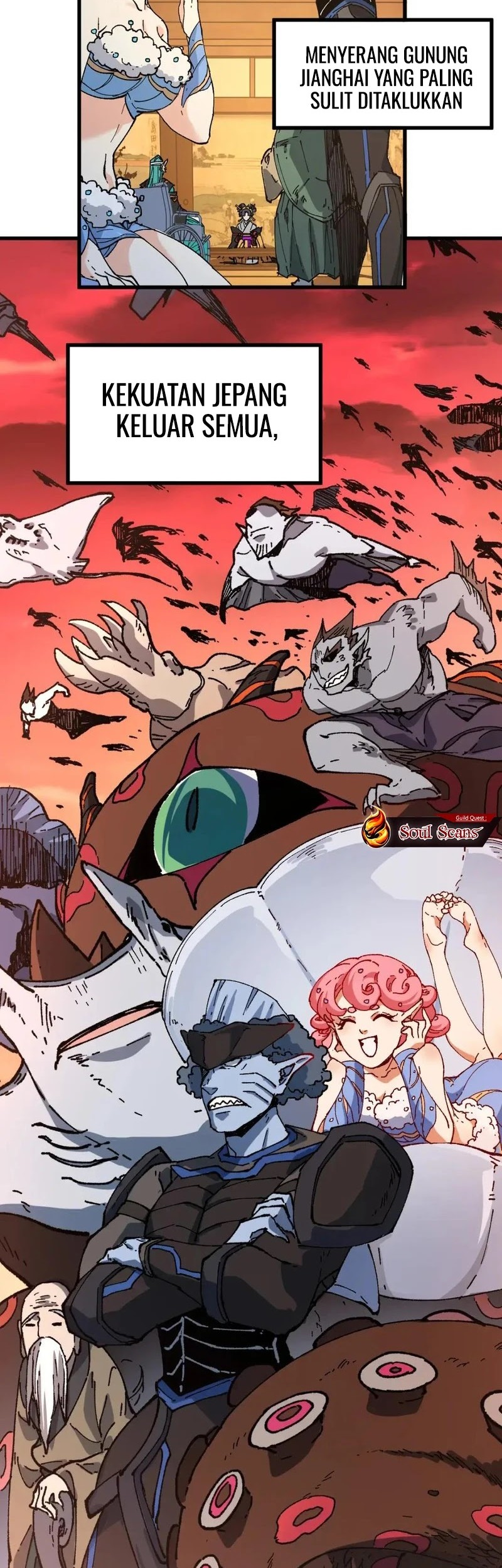 The Sacred Ruins Chapter 215 Gambar 11