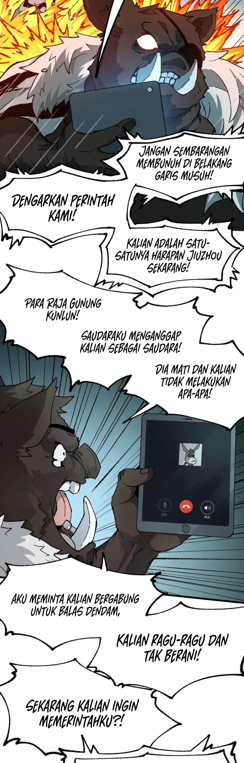 The Sacred Ruins Chapter 215 Gambar 29