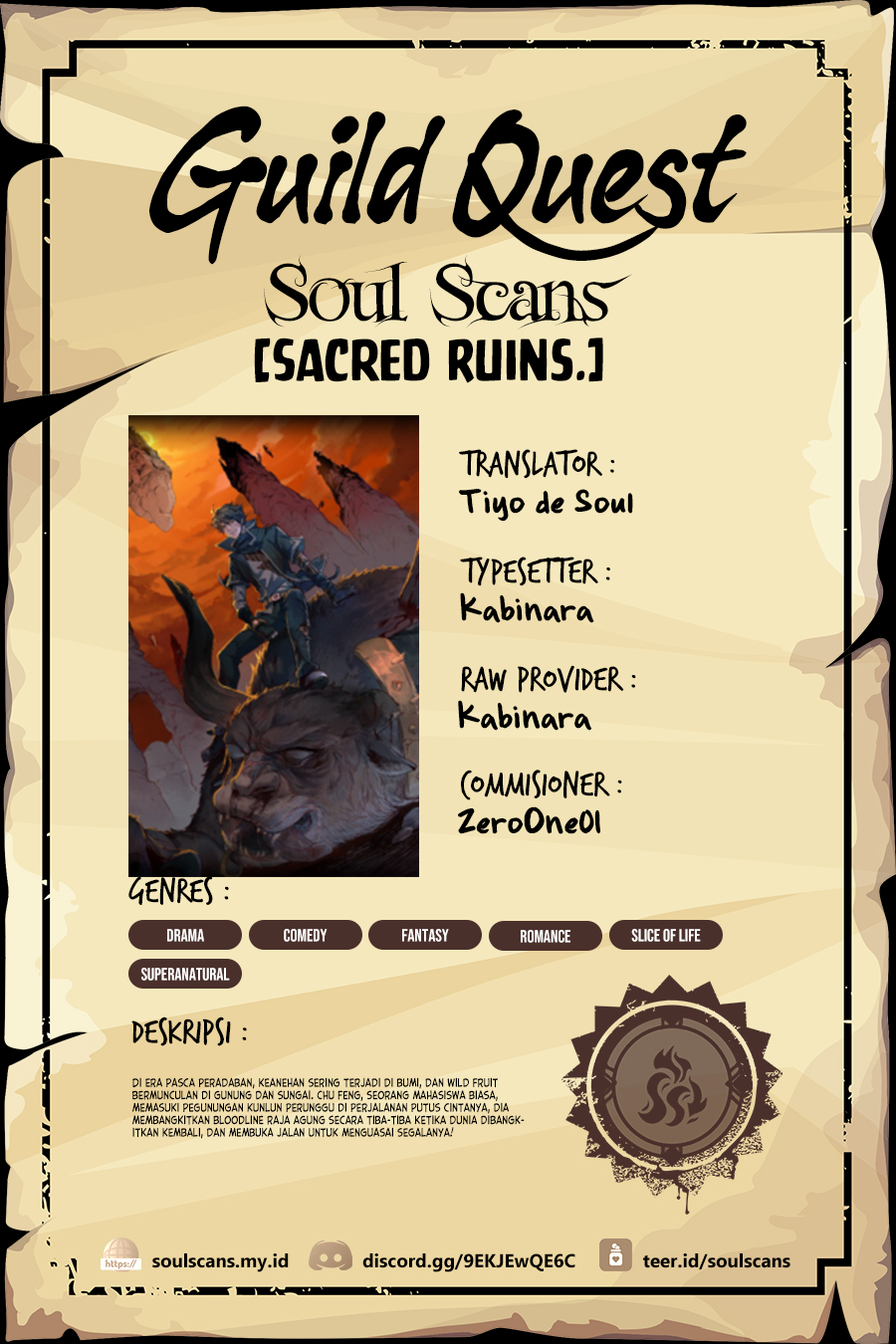 Komik The Sacred Ruins Chapter 221 gambar nomor 1