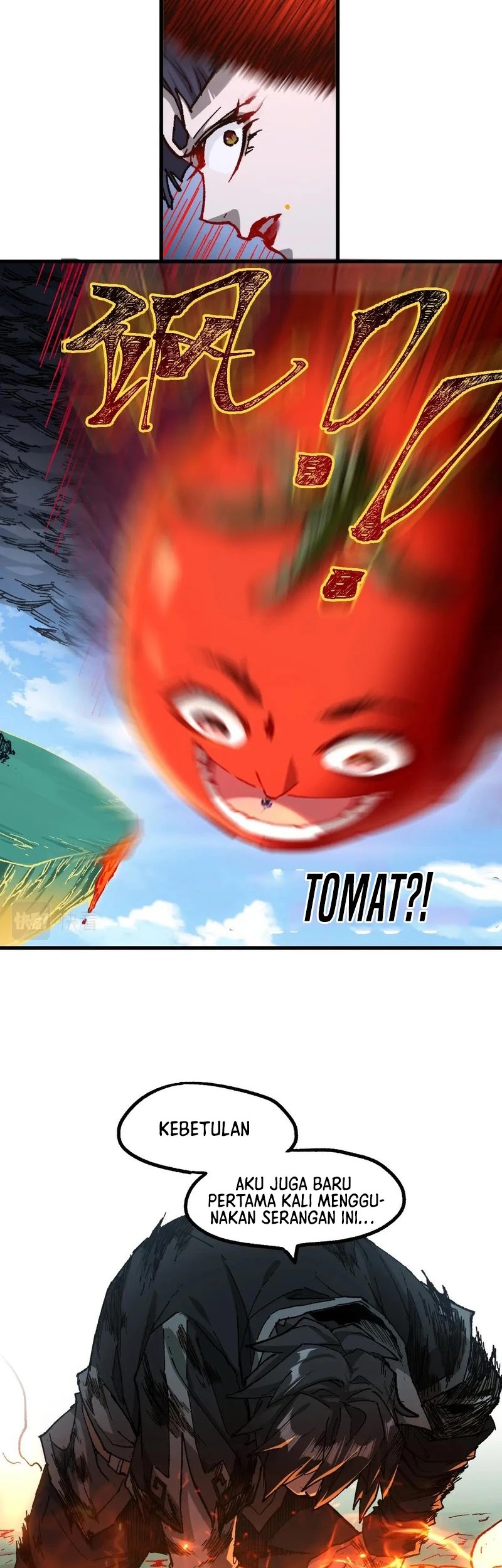 The Sacred Ruins Chapter 221 Gambar 22