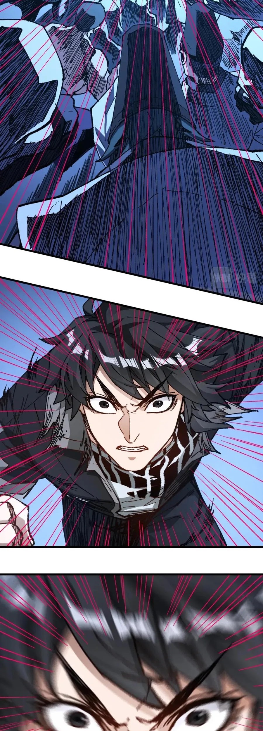 The Sacred Ruins Chapter 228 Gambar 8