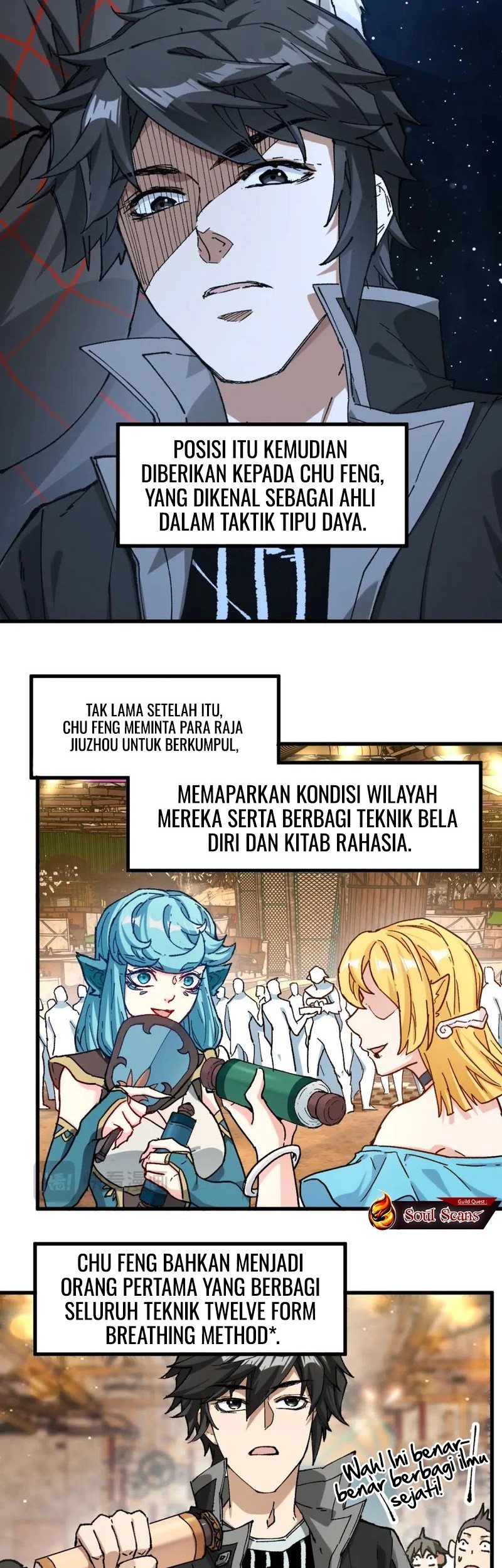 The Sacred Ruins Chapter 234 Gambar 7