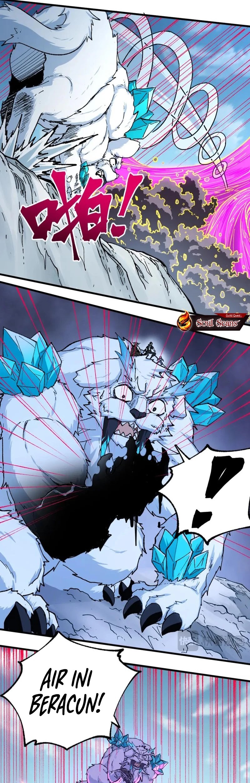 The Sacred Ruins Chapter 239 Gambar 14