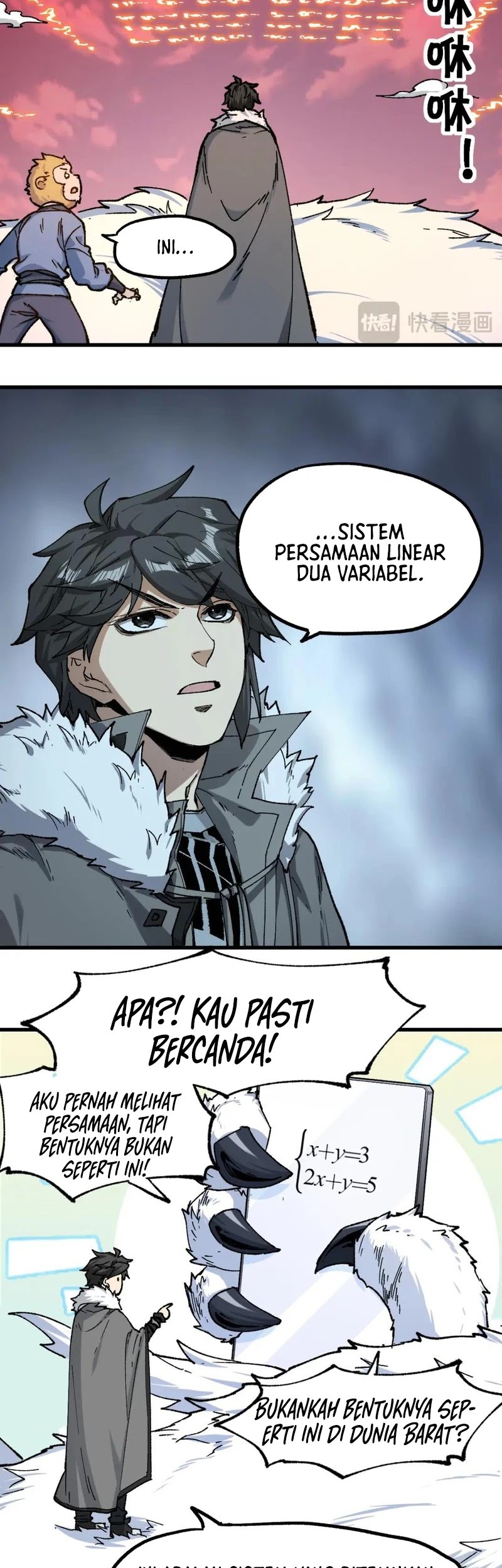 The Sacred Ruins Chapter 239 Gambar 28