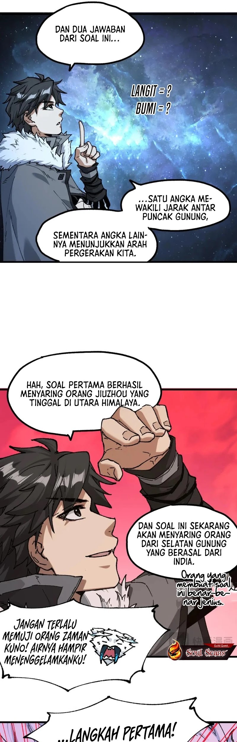 The Sacred Ruins Chapter 239 Gambar 30