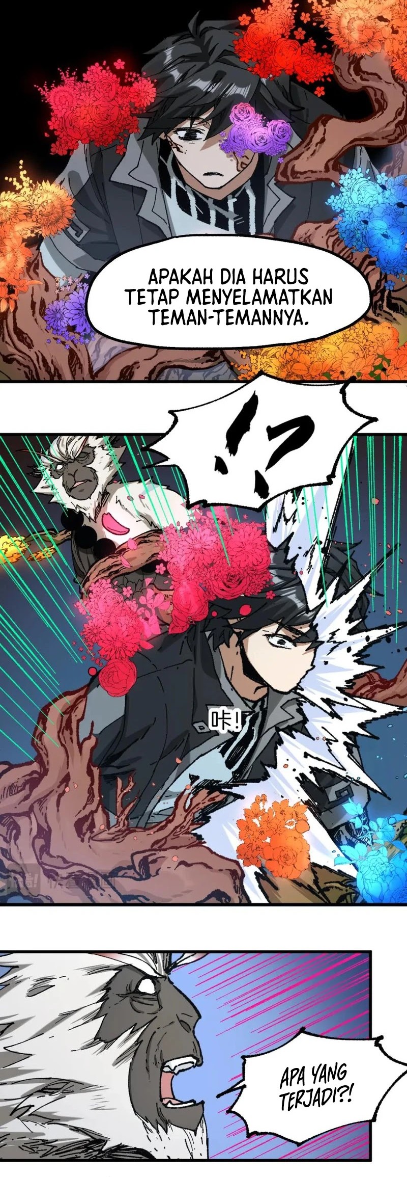 The Sacred Ruins Chapter 242 Gambar 23