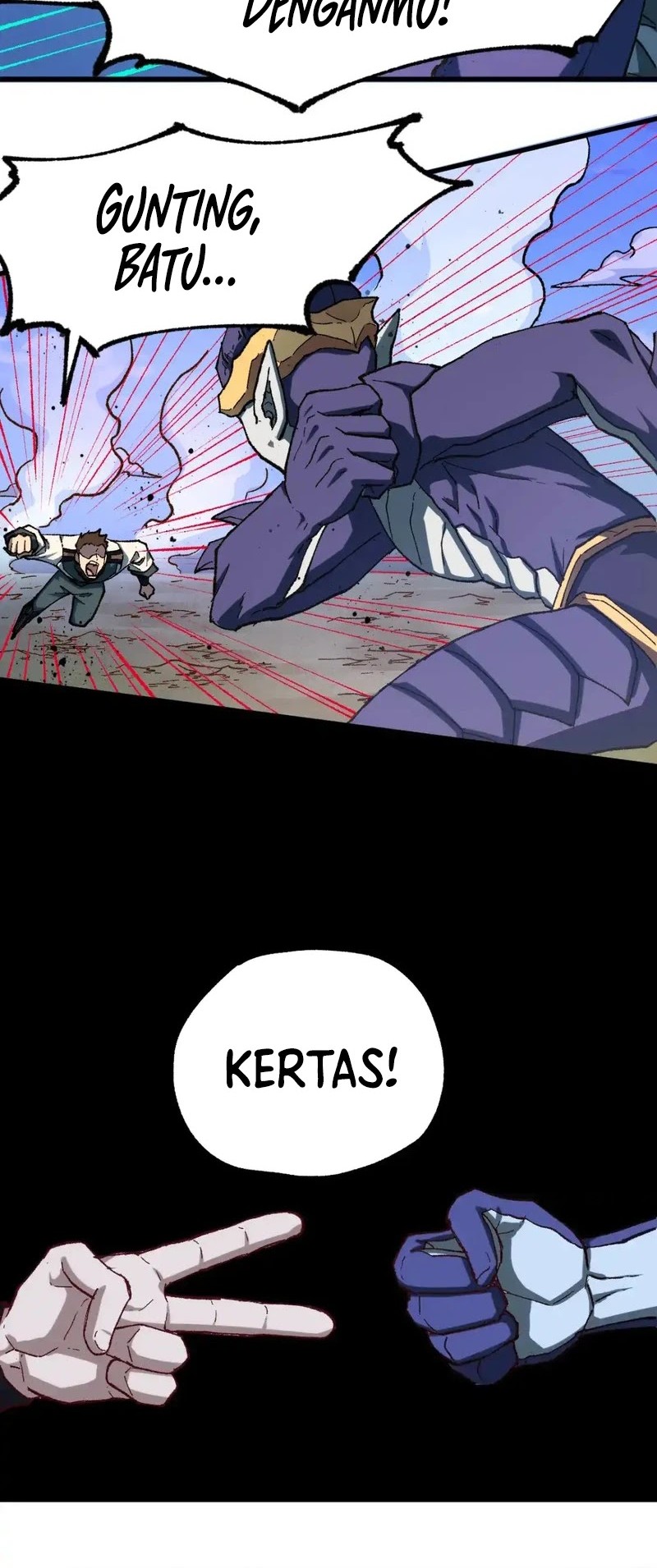 The Sacred Ruins Chapter 251 Gambar 22
