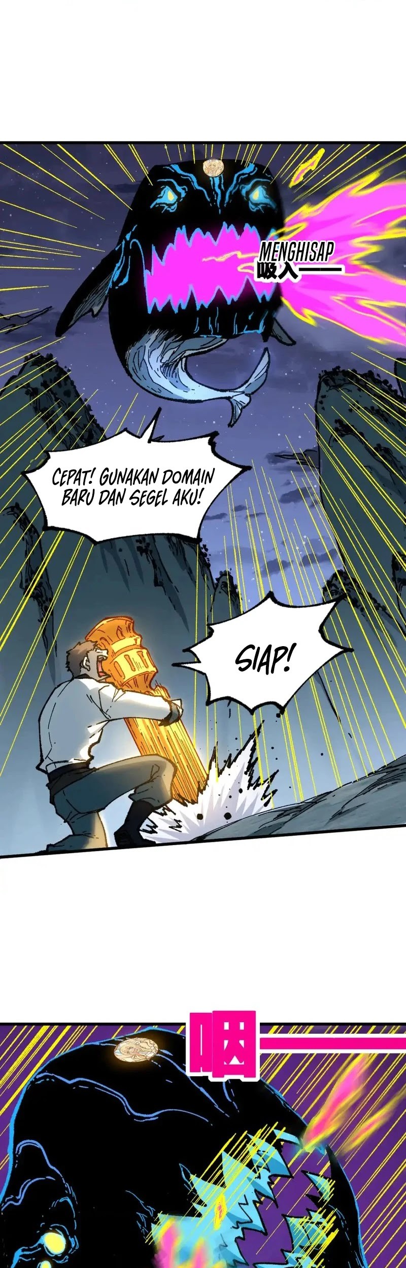The Sacred Ruins Chapter 256 Gambar 20