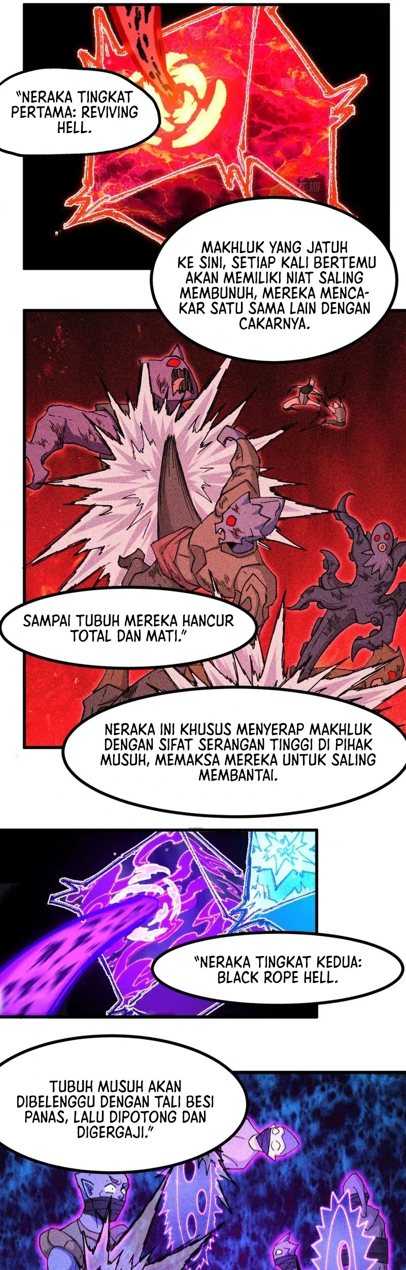 The Sacred Ruins Chapter 260 Gambar 7