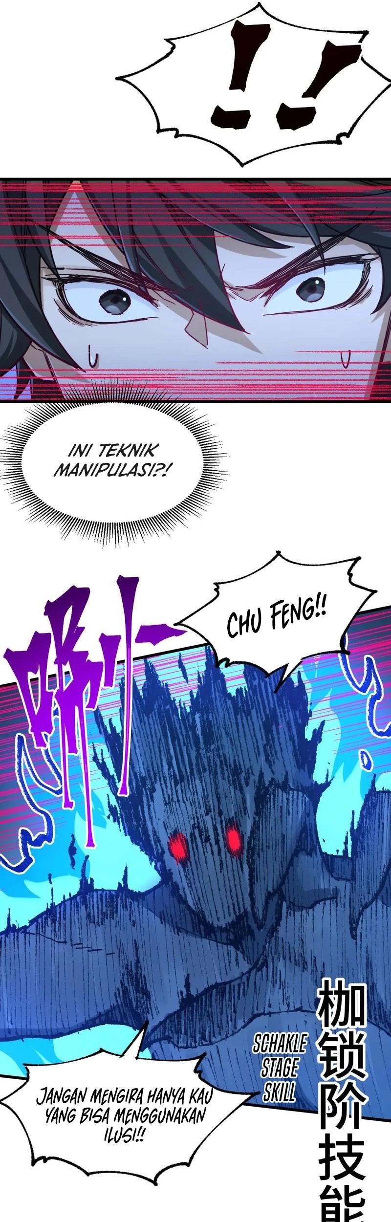 The Sacred Ruins Chapter 266 Gambar 40