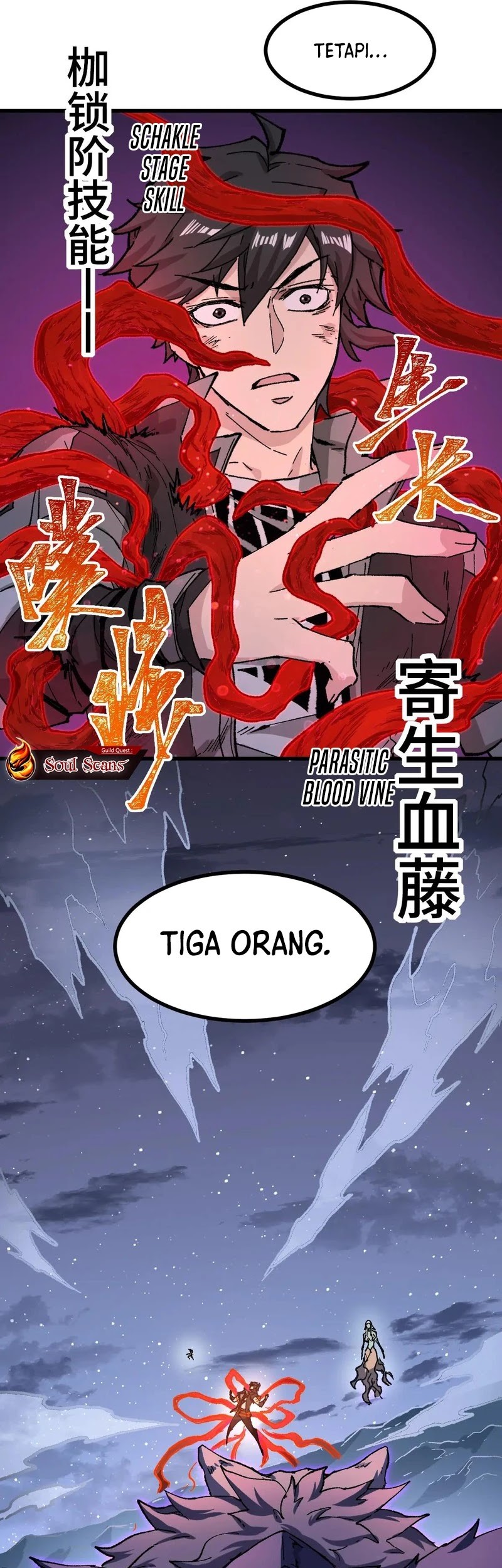 The Sacred Ruins Chapter 269 Gambar 31