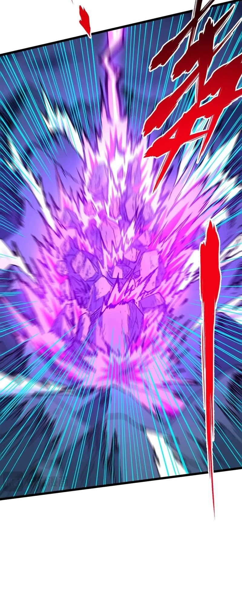 The Sacred Ruins Chapter 270 Gambar 32