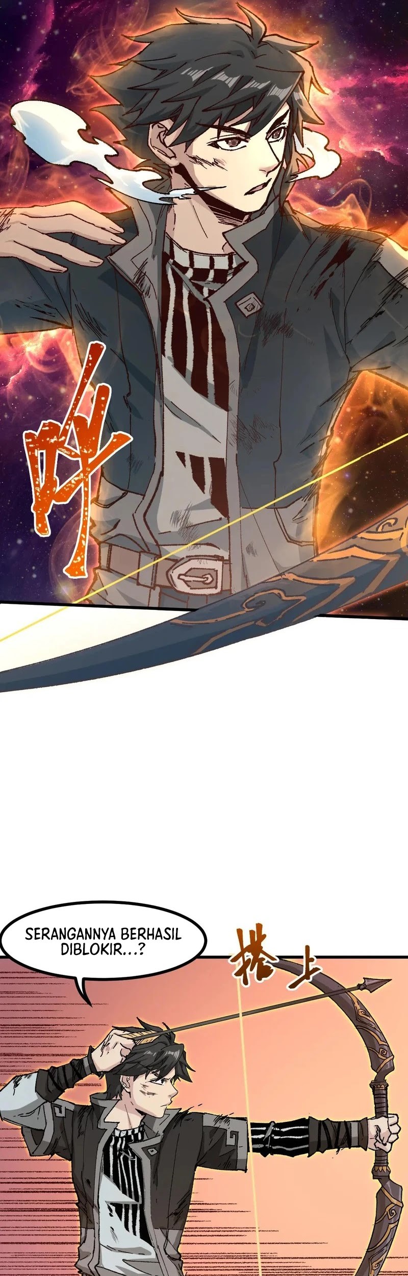 The Sacred Ruins Chapter 270 Gambar 12