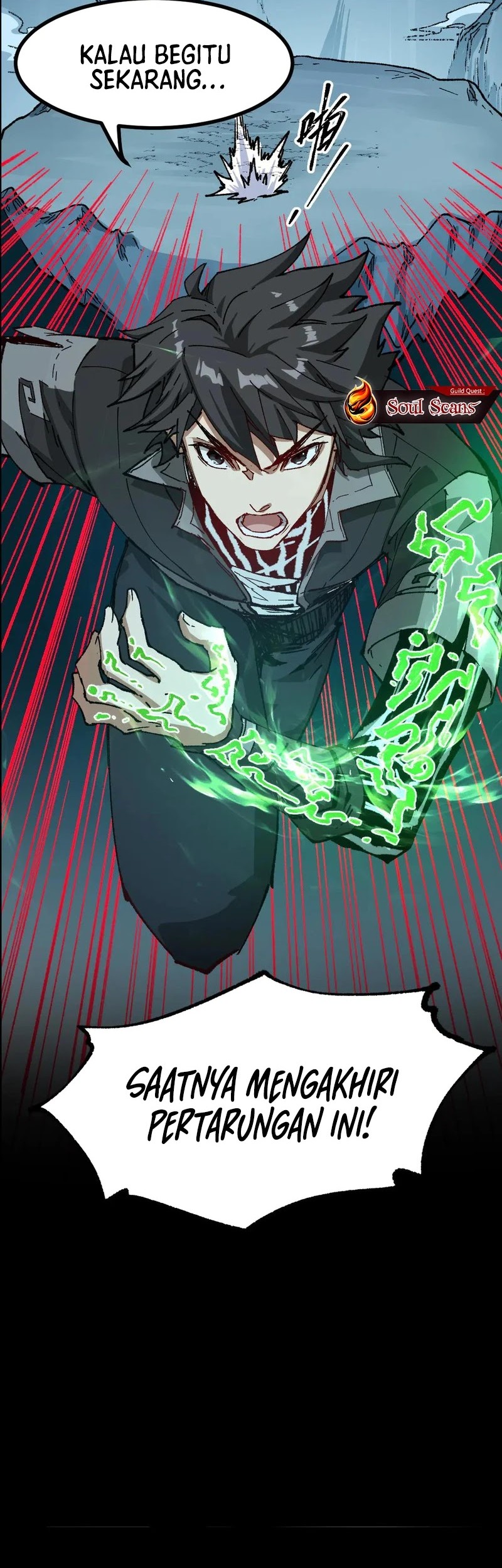 The Sacred Ruins Chapter 273 Gambar 3