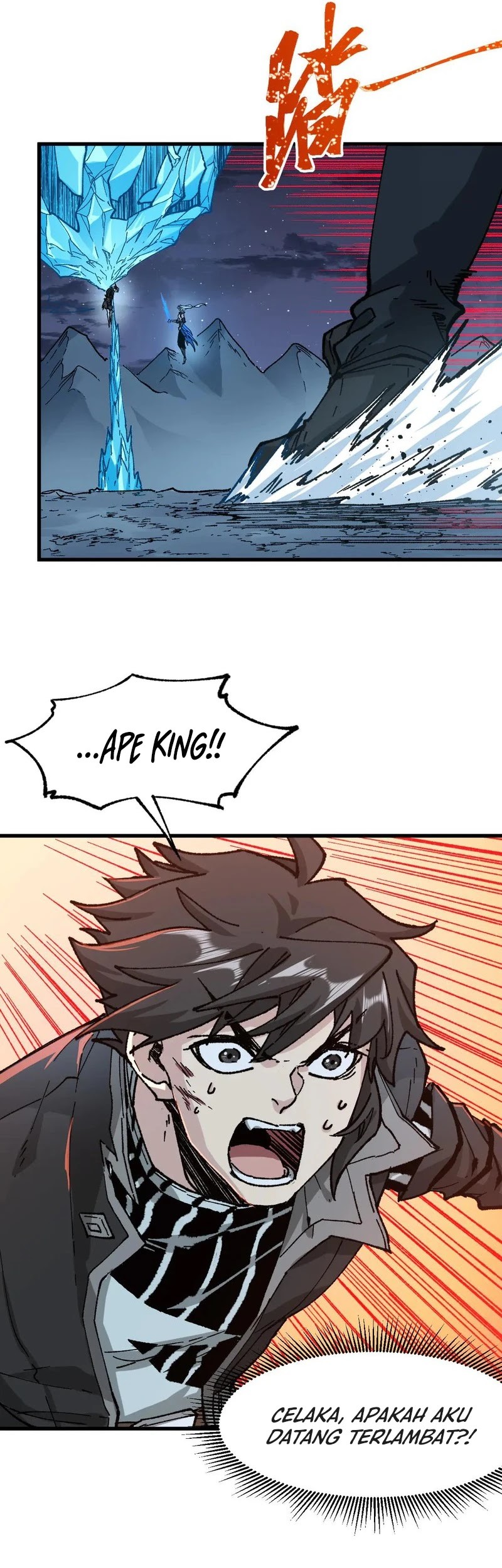 The Sacred Ruins Chapter 273 Gambar 16