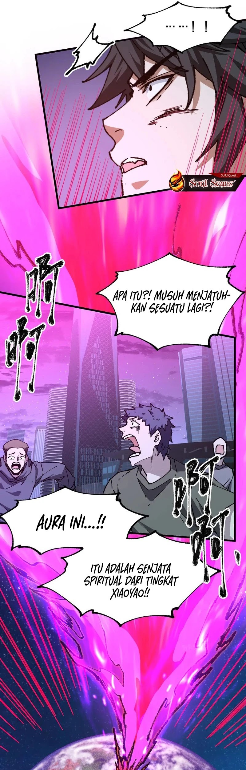 The Sacred Ruins Chapter 274 Gambar 40