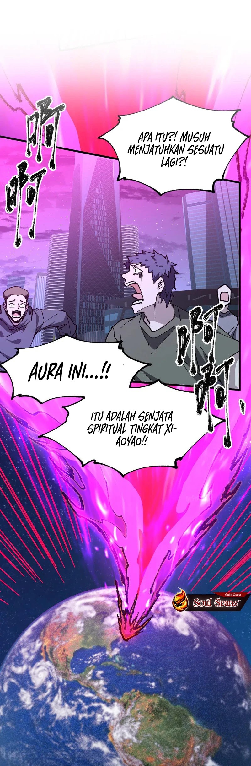 Baca Manhua The Sacred Ruins Chapter 275 Gambar 2